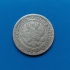 1 Markka 1865 - pikkukuva 2