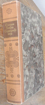 Nirvi & Hakulinen: Suomen kansan sananparsikirja, Wsoy 1953.