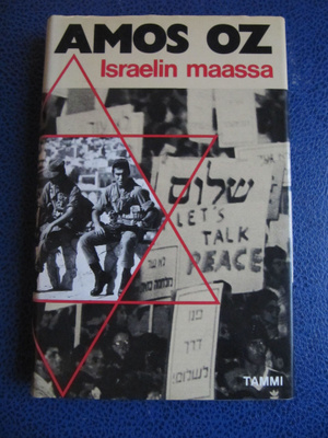 Israelin maassa - Oz, Amos