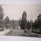 VANHA Postikortti Joensuu 1950-l Alkup.Mallikappale - pikkukuva 1