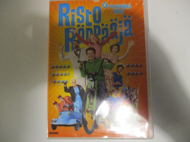 DVD RISTO RÄPPÄÄJÄ JA POLKUPYÖRÄVARAS
