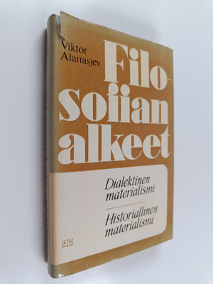 Viktor Afanasjev : Filosofian alkeet