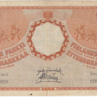 100 Markkaa 1909 Sarja II, kl.3 - pikkukuva 1