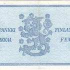 5 Markkaa 1963 Litt.A T-sarjaa, kl.8 - pikkukuva 2