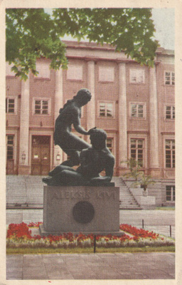 TAMPERE - ALESIS KIVEN PATSAS