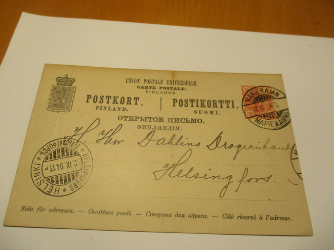1894 Maarianhamina ehiö Hkiin