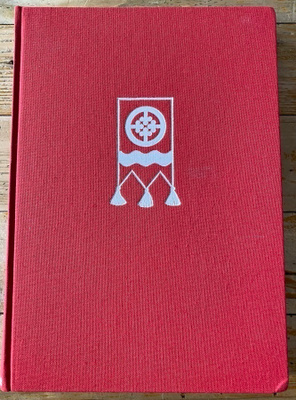 HARLU, kovakantinen