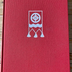 HARLU, kovakantinen - pikkukuva 1