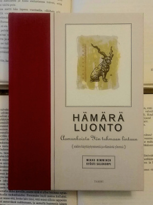 Mikko Rimminen, Kyösti Salokorpi - Hämärä luonto (sid.)