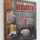 Hannu Ryömä : Vessasto : maapallon toilettografia - pikkukuva 1