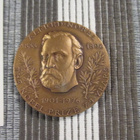 Alfred Nobel 1833-1896 .75 Years 1901-1976 mitali. - pikkukuva 1