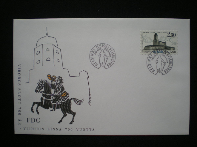 FDC Viipurin linna 700 v 6.5.1993 - LaPe 1204