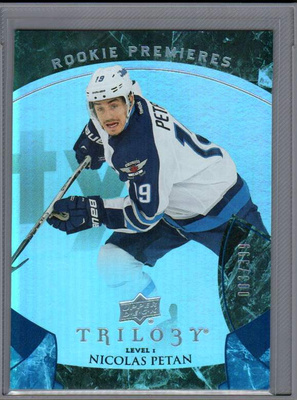 2015-16 Trilogy - Rainbow Blue - 1,25 € / kpl