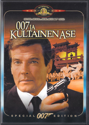 James Bond 007: Kultainen ase (DVD)
