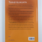 Mikael Fogelholm : Terveysliikunta : fyysinen aktiivisuus... - pikkukuva 2