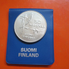 50 mk hopea juhlaraha Jääkiekon MM-kisat - 1982 - pikkukuva 2