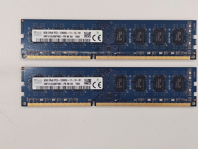 8 Gb DDR3 DIMM PC3-12800U