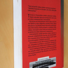 Vihavainen & Saharov : Tuntematon talvisota (1.p. 2009 k.po - pikkukuva 2
