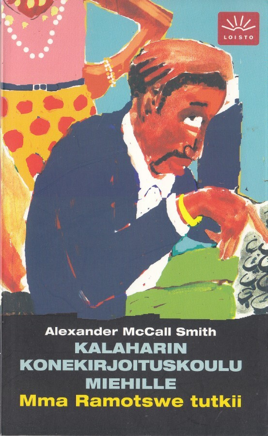 Mma Ramotswe tutkii  4: Kalaharin konekirjoituskoulu miehill