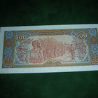 Laos seteli 500 kip - pikkukuva 2