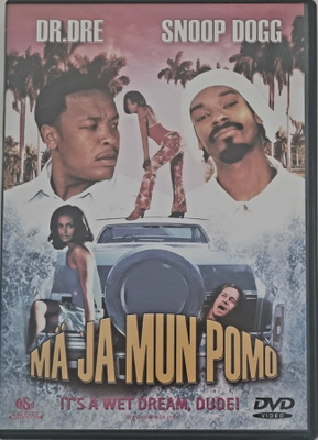 MÄ JA MUN POMO DVD