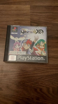 Grandia, PlayStation, PAL, CIB
