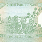 Syria 5 Pounds 1991 #535 - pikkukuva 2