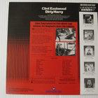 Dirty Harry LASERDISC Japani OBI Clint Eastwood - pikkukuva 2