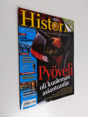 Historia 5/2014
