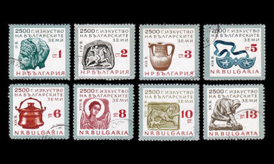 Bulgaria 1432-9 o Bulgarian taide 2500v (1964)