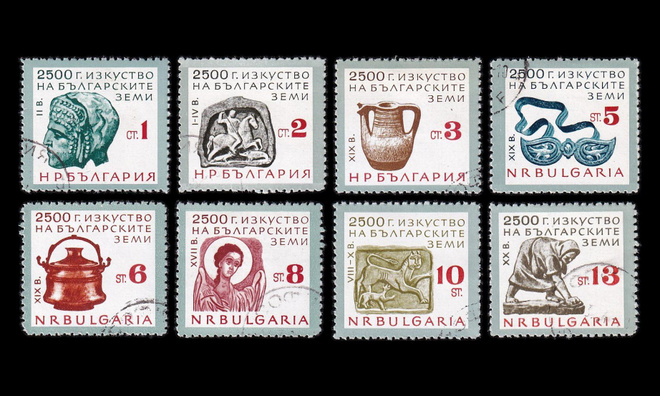 Bulgaria 1432-9 o Bulgarian taide 2500v (1964)