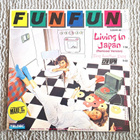 FUN FUN - Living In A Japan - pikkukuva 1
