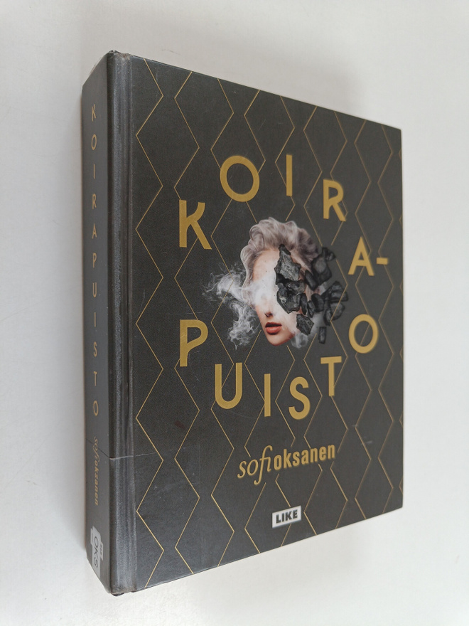 Sofi Oksanen : Koirapuisto