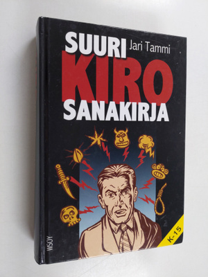 Jari Tammi : Suuri kirosanakirja