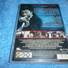SHIELD OF STRAW - DVD - pikkukuva 2