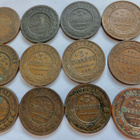 12 Kolikkoa Venäjä 3 kop 1869 - 1913 - pikkukuva 1