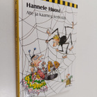 Hannele Huovi : Atte ja kaamea kerhotäti - pikkukuva 1