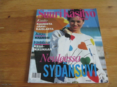 Suuri Käsityölehti 7/1994