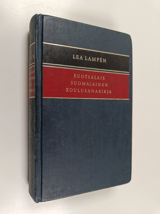 Lea Lampen : Ruotsalais suomalainen koulusanakirja