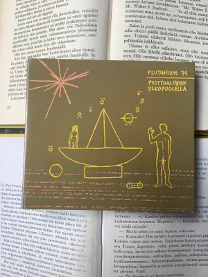 Plutonium 74 - Peittoalueen ulkopuolella (CD)