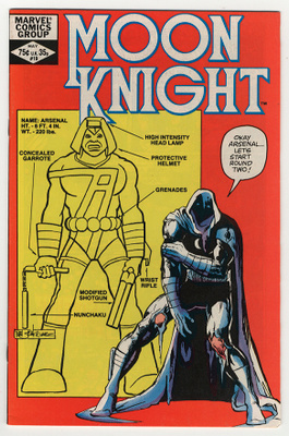 Moon Knight #19 (Marvel, May 1982)
