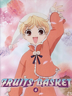 Fruits Basket 6 (DVD)