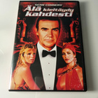 Älä kieltäydy kahdesti (Sean Connery, 1983) suomidvd - pikkukuva 1