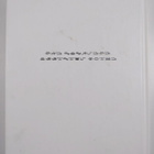 Piggyback Interactive Ltd Staff : The Final Fantasy XIII ... - pikkukuva 2