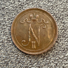Suomi 10 Penniä 1916 - pikkukuva 2