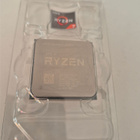 AMD Ryzen 7 3700x - pikkukuva 1