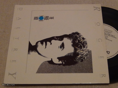 Roger Daltrey the pride you hide 7 45 UK 1986