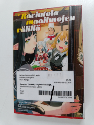Takaaki Kugatsu ym. : Ravintola maailmojen välillä 2