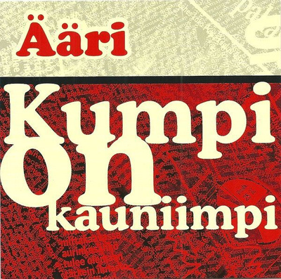 Ääri • Kumpi On Kauniimpi CD