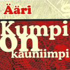 Ääri • Kumpi On Kauniimpi CD - pikkukuva 1